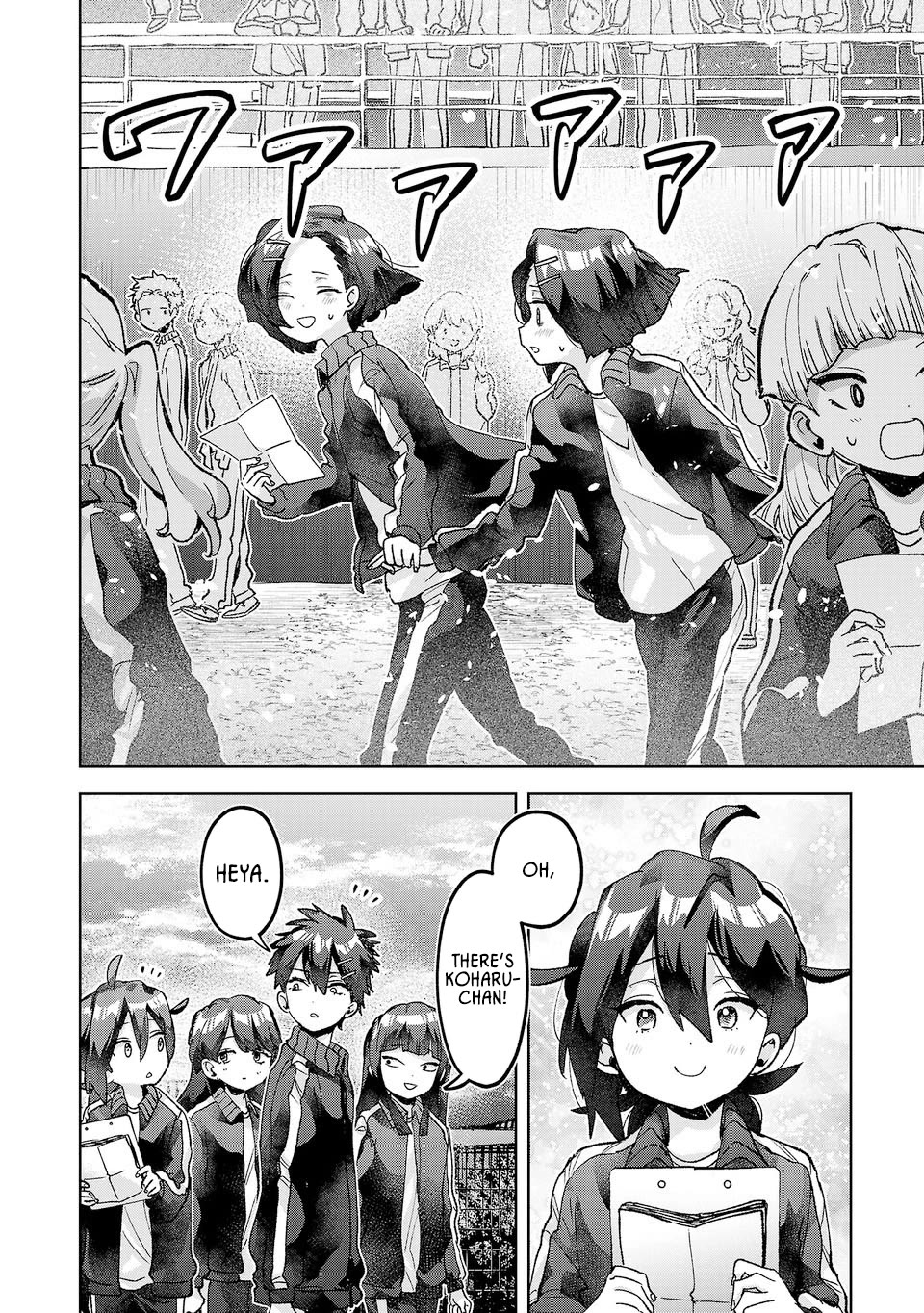 Are Social Outcasts Even Allowed to Start Over? chapter 56 page 12