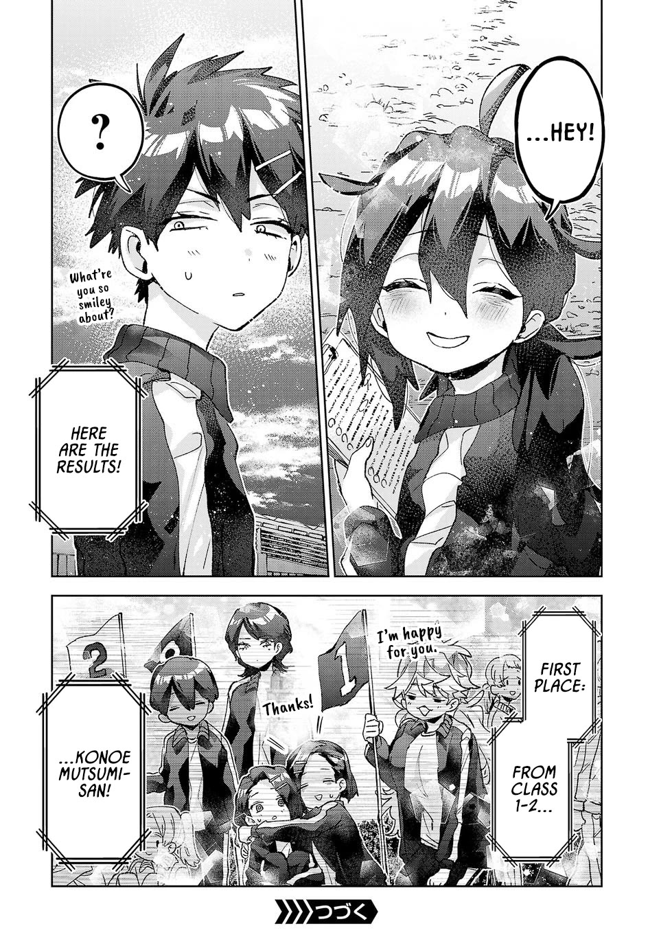 Are Social Outcasts Even Allowed to Start Over? chapter 56 page 13