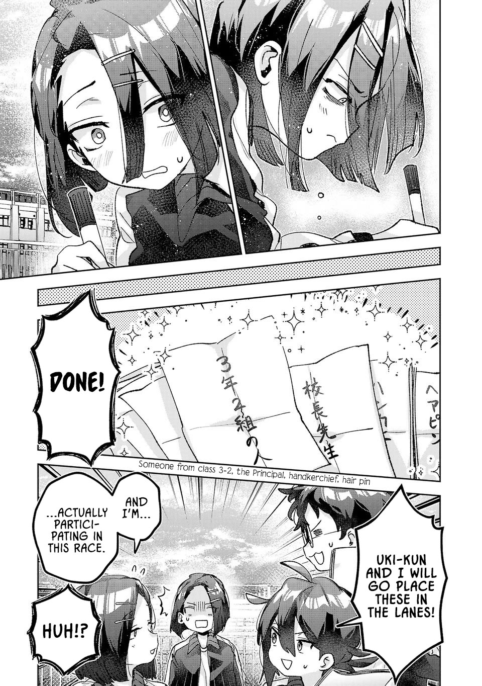Are Social Outcasts Even Allowed to Start Over? chapter 56 page 7