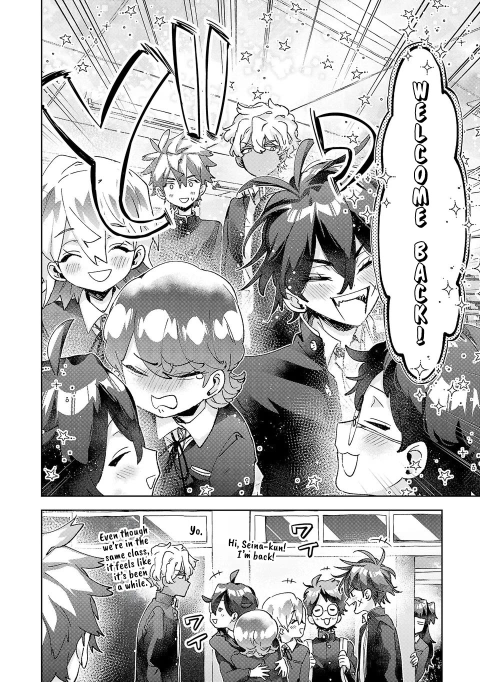 Are Social Outcasts Even Allowed to Start Over? chapter 58 page 14