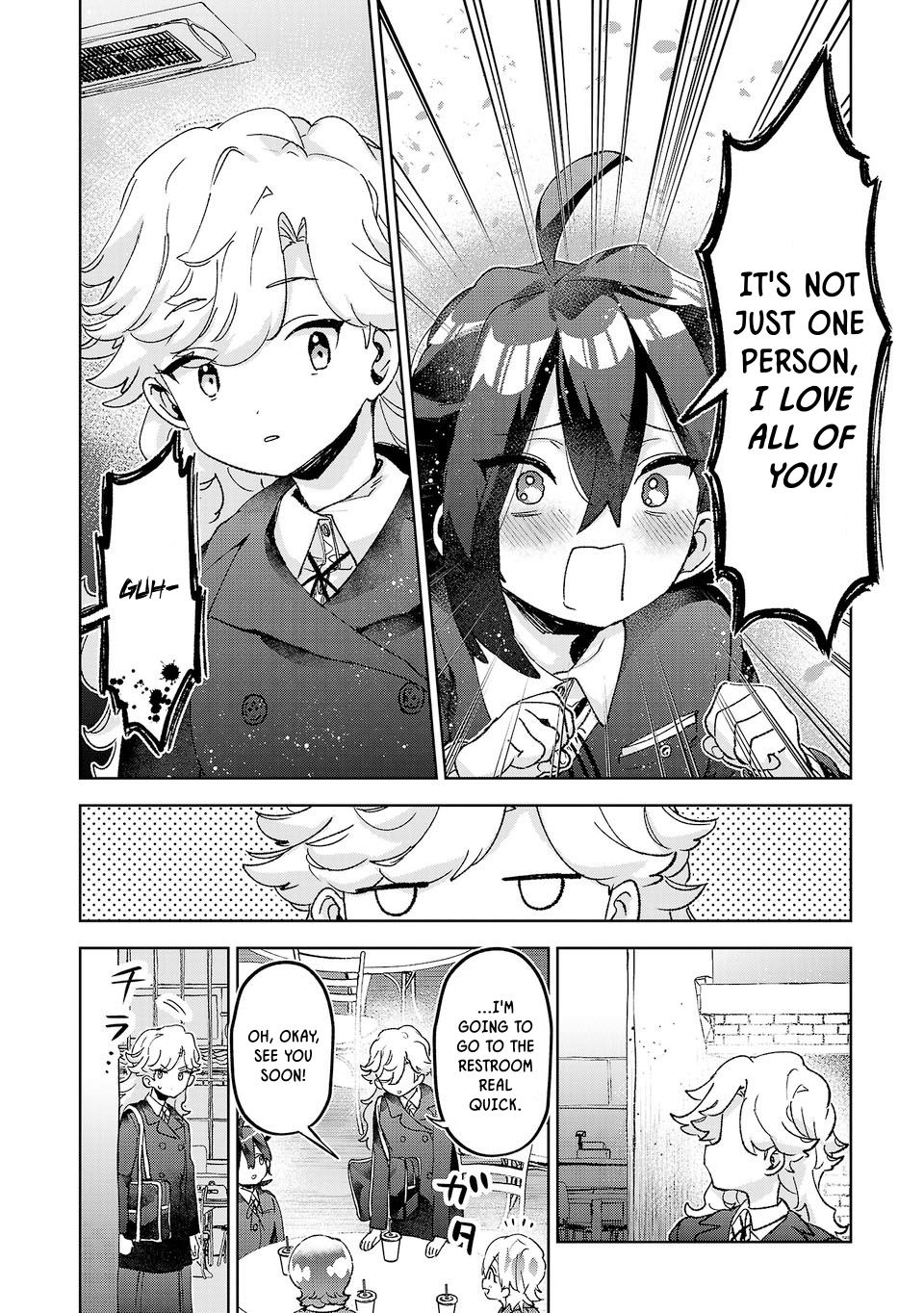 Are Social Outcasts Even Allowed to Start Over? chapter 59 page 14