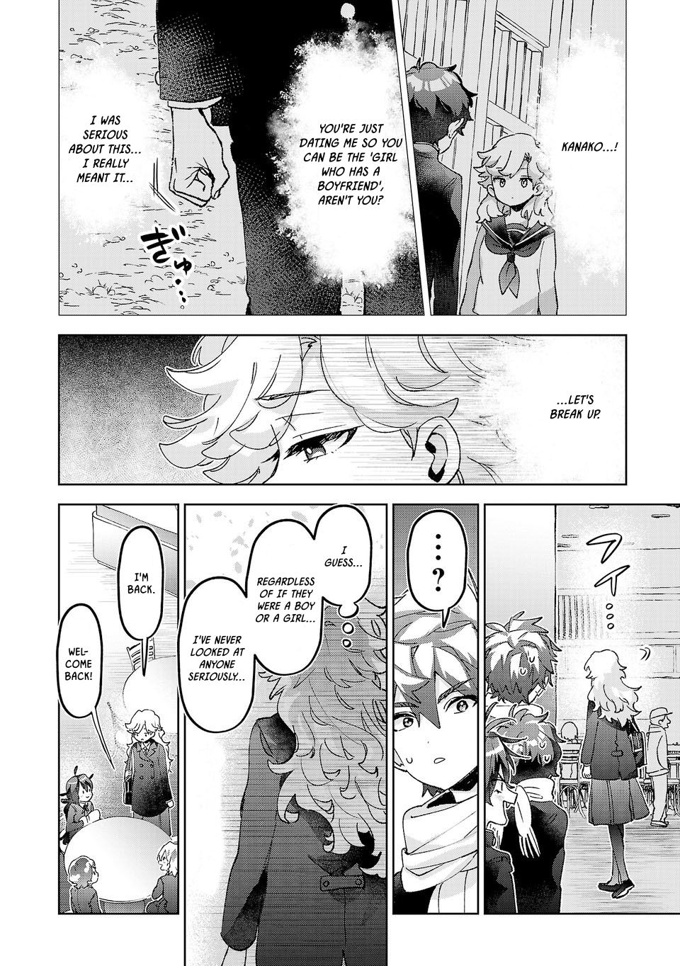Are Social Outcasts Even Allowed to Start Over? chapter 59 page 16