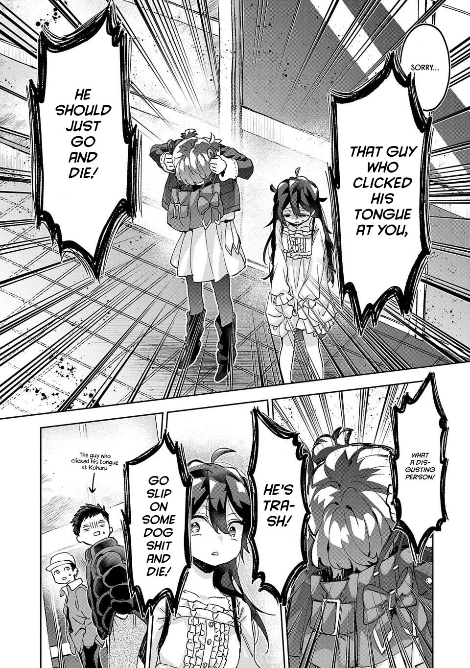 Are Social Outcasts Even Allowed to Start Over? chapter 6 page 14