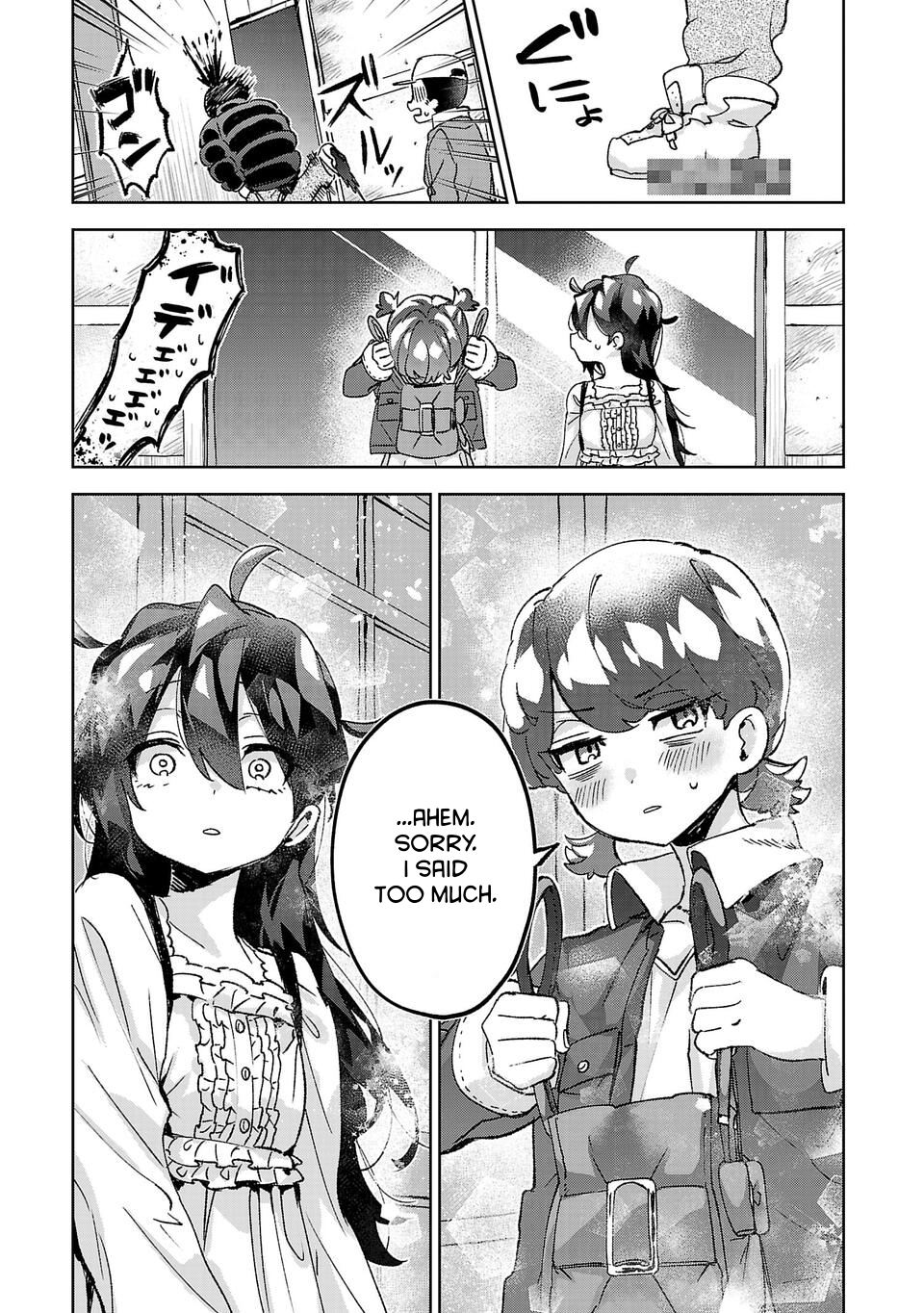 Are Social Outcasts Even Allowed to Start Over? chapter 6 page 15