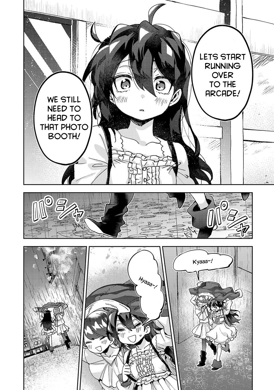 Are Social Outcasts Even Allowed to Start Over? chapter 6 page 18