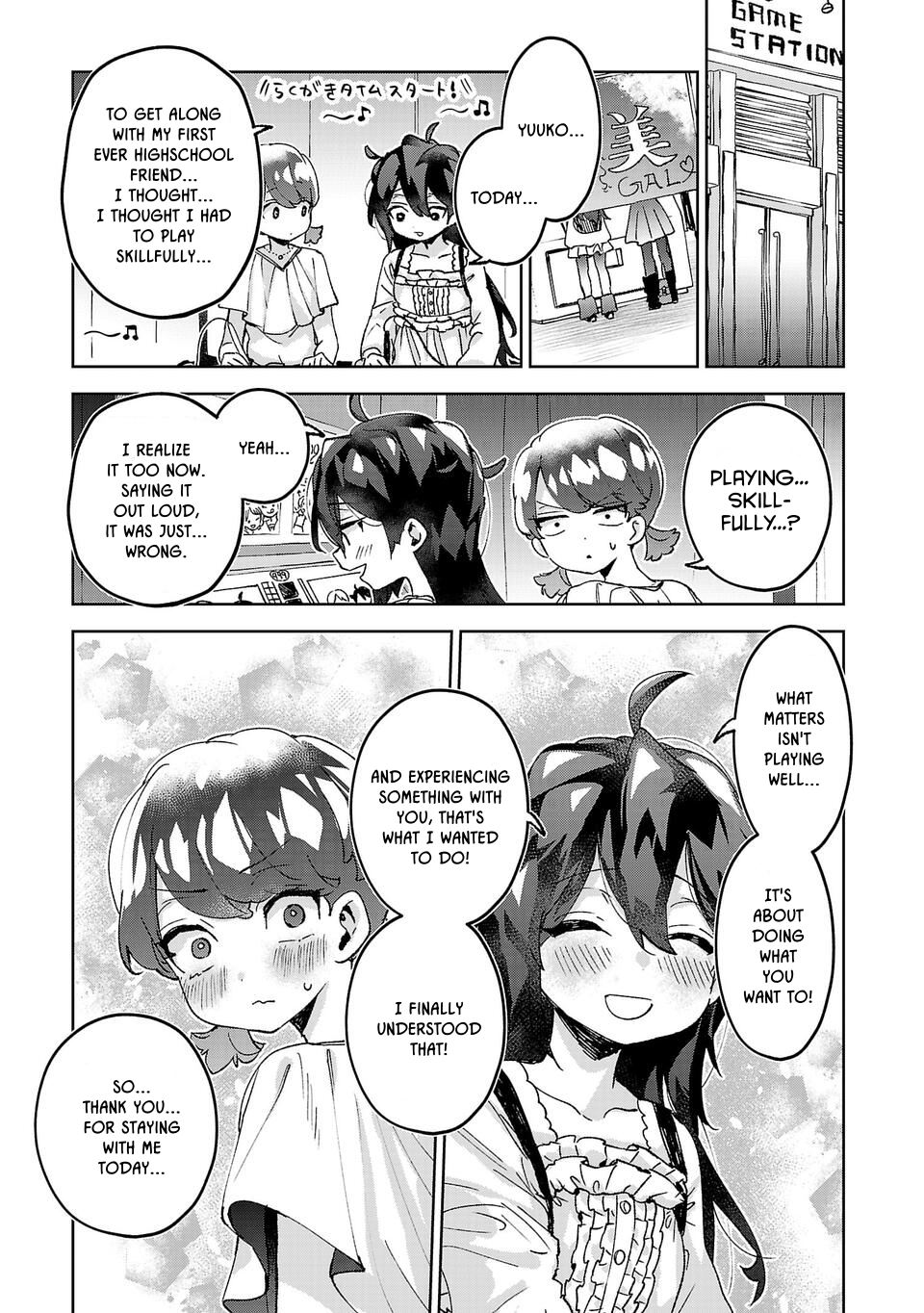 Are Social Outcasts Even Allowed to Start Over? chapter 6 page 19