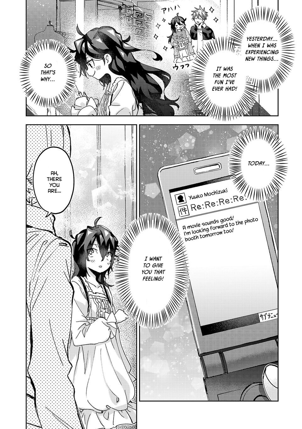 Are Social Outcasts Even Allowed to Start Over? chapter 6 page 2