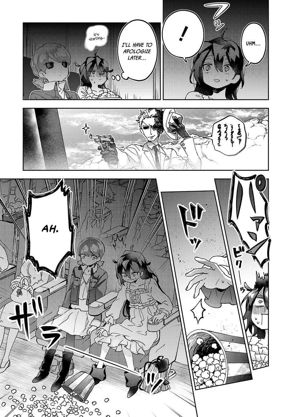 Are Social Outcasts Even Allowed to Start Over? chapter 6 page 7