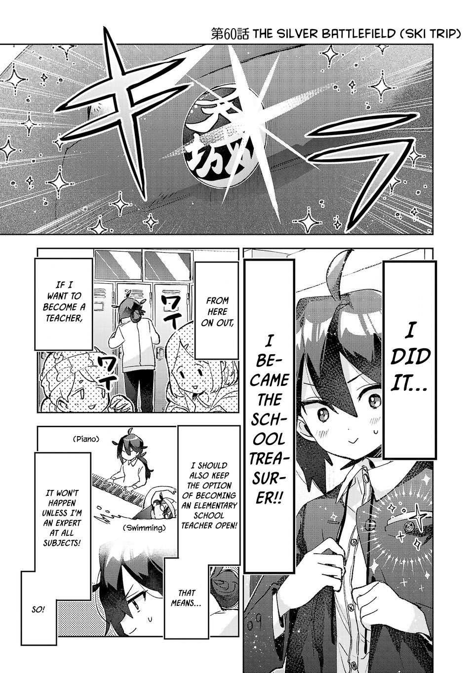 Are Social Outcasts Even Allowed to Start Over? chapter 60 page 1
