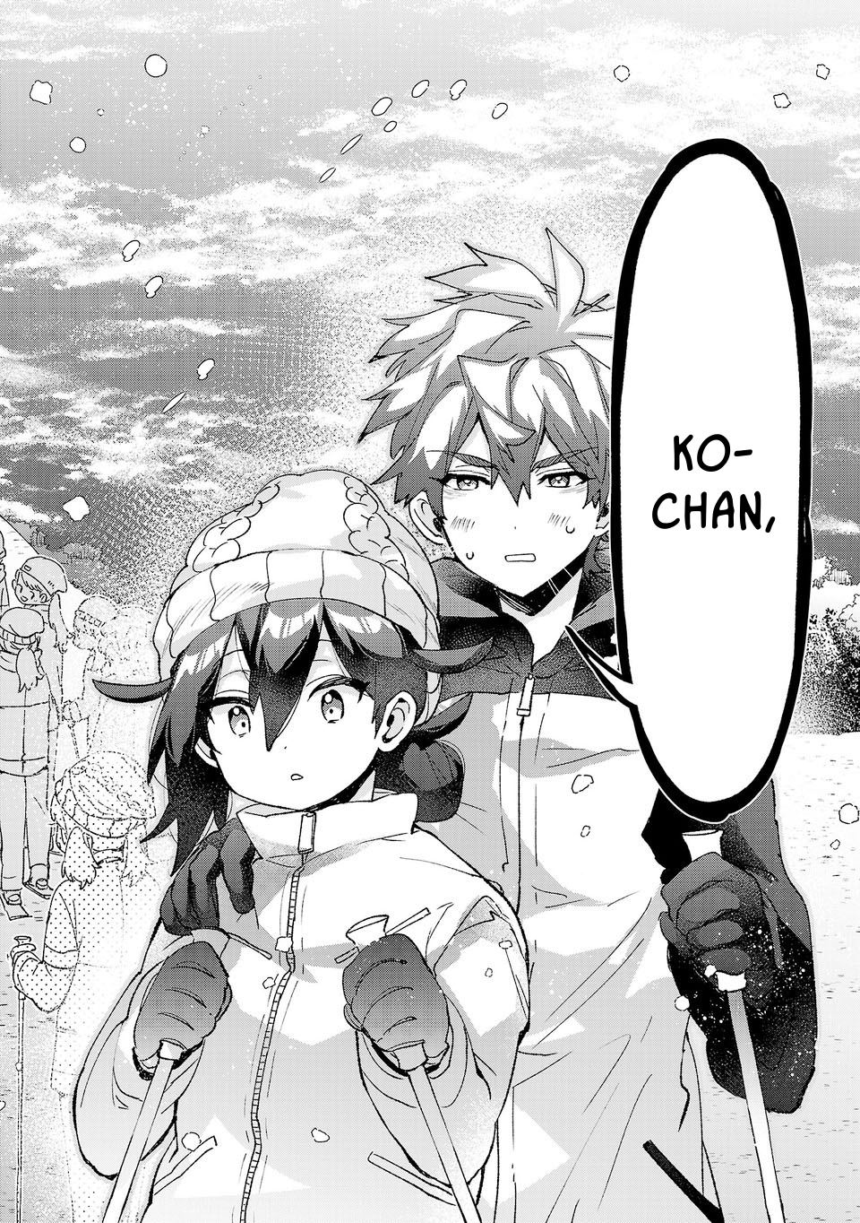 Are Social Outcasts Even Allowed to Start Over? chapter 60 page 12