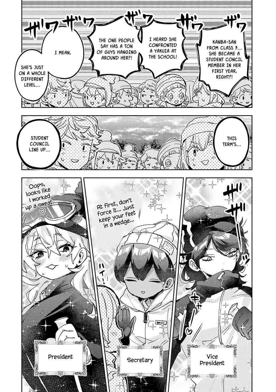 Are Social Outcasts Even Allowed to Start Over? chapter 60 page 7