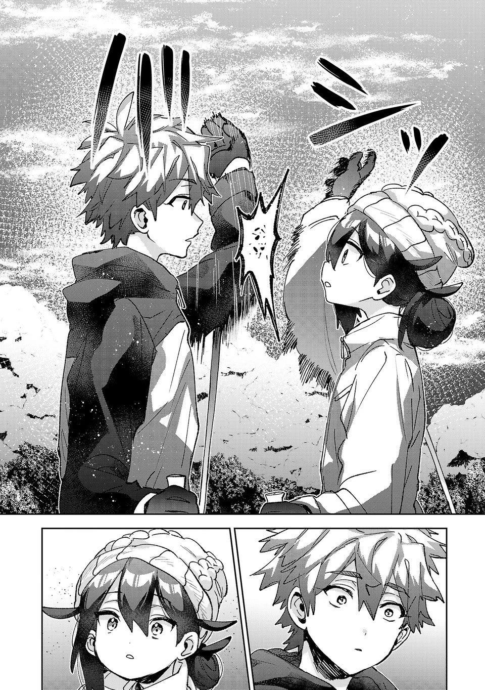 Are Social Outcasts Even Allowed to Start Over? chapter 61 page 18
