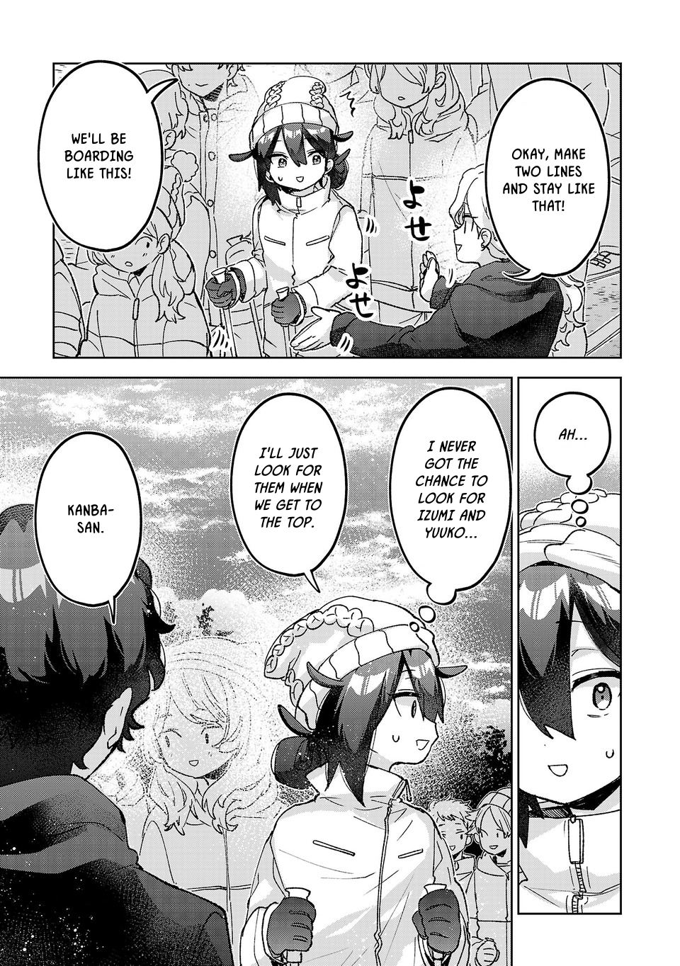 Are Social Outcasts Even Allowed to Start Over? chapter 61 page 3