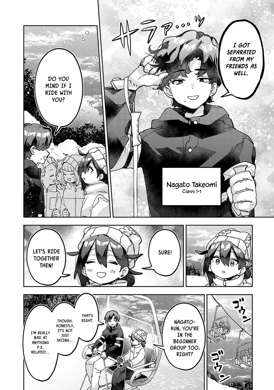 Are Social Outcasts Even Allowed to Start Over? chapter 61 page 4