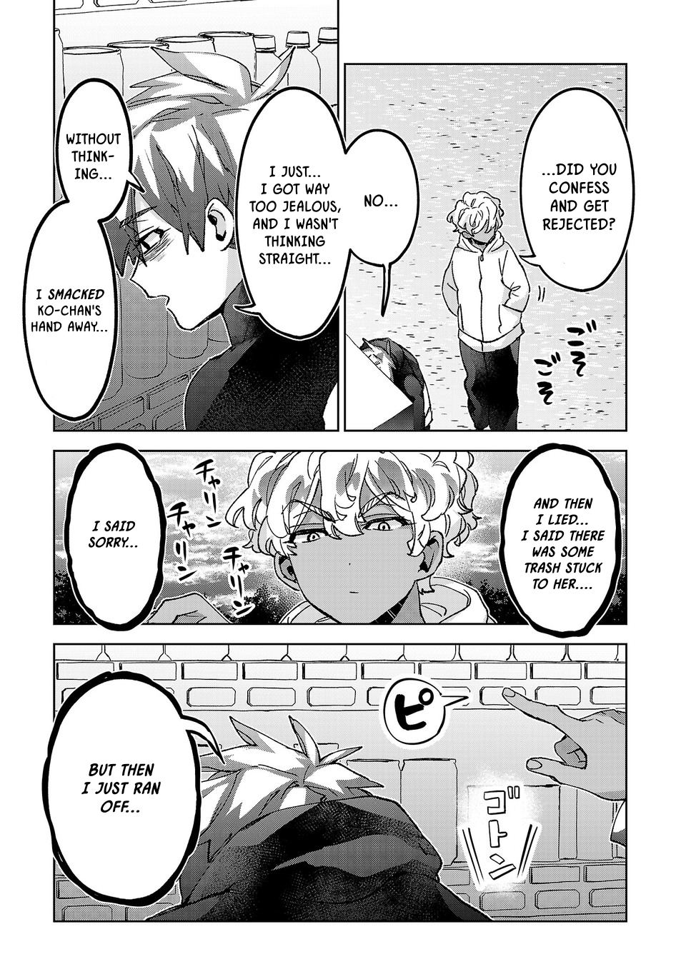 Are Social Outcasts Even Allowed to Start Over? chapter 62 page 11