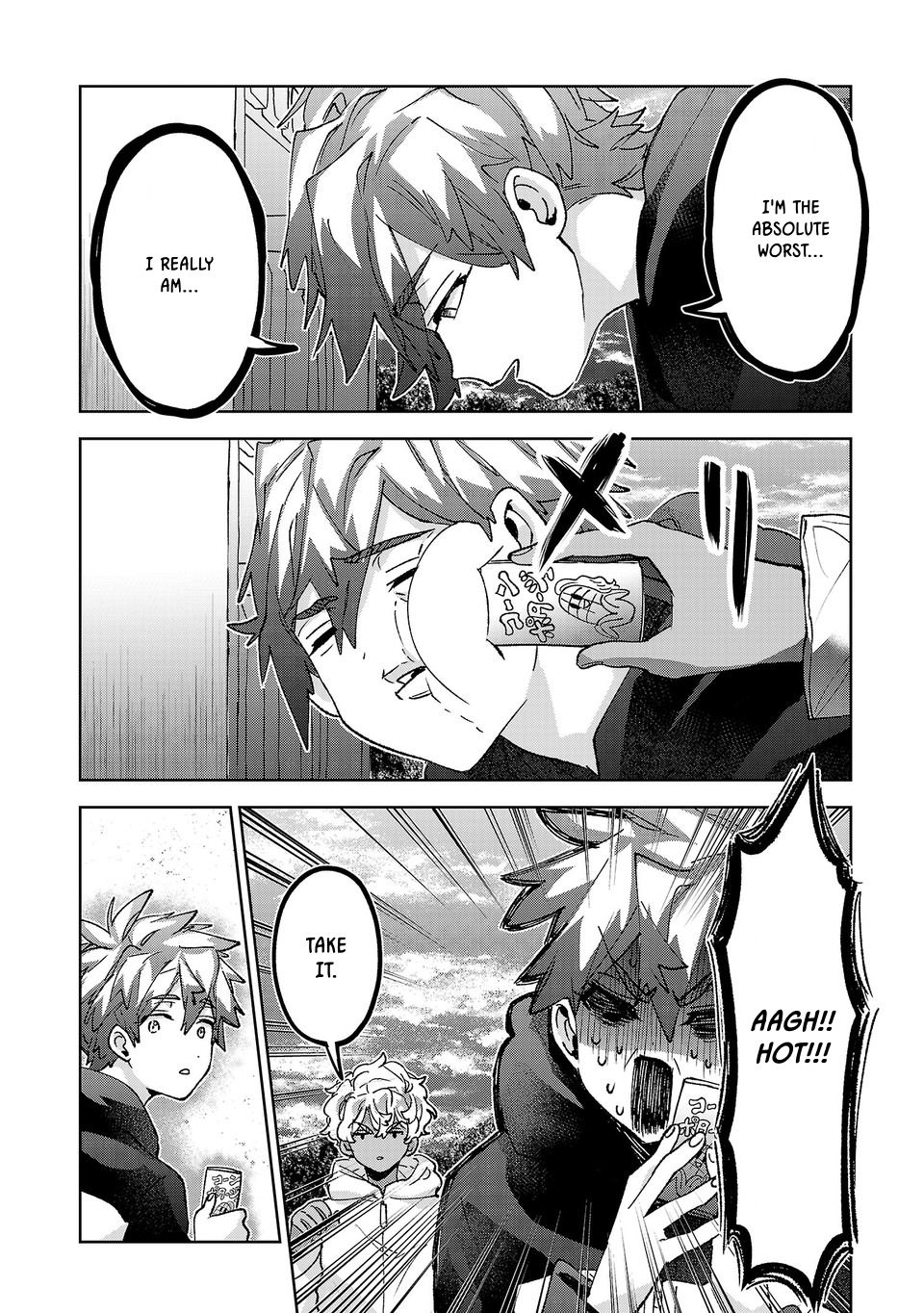 Are Social Outcasts Even Allowed to Start Over? chapter 62 page 12