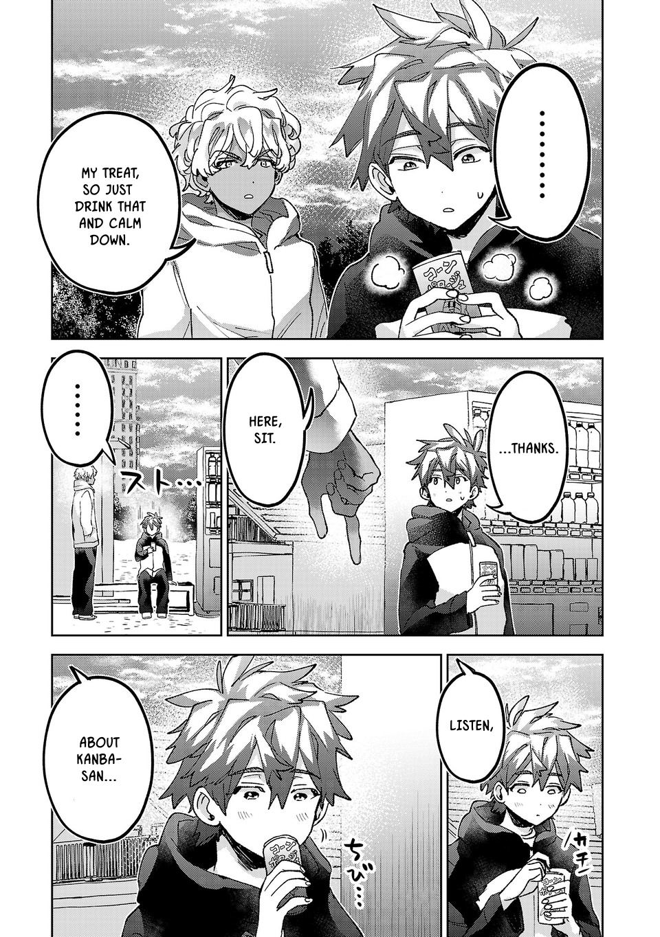 Are Social Outcasts Even Allowed to Start Over? chapter 62 page 13