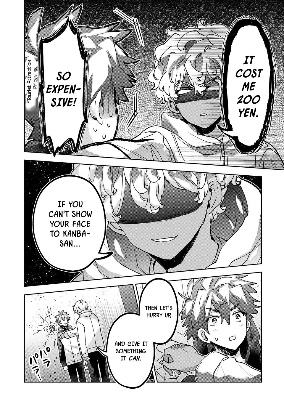 Are Social Outcasts Even Allowed to Start Over? chapter 62 page 16