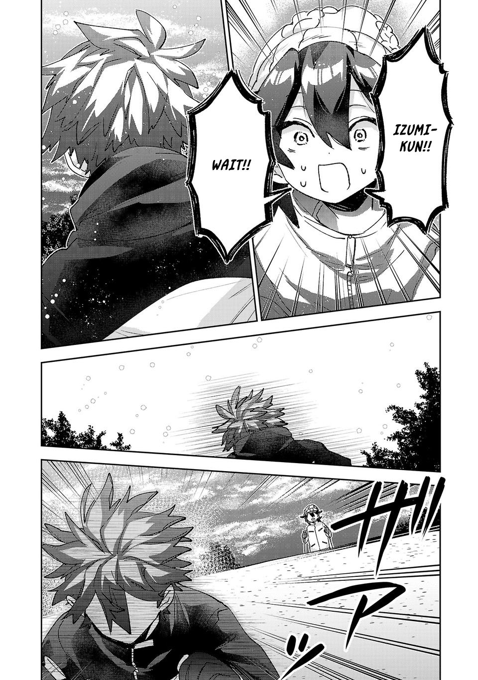 Are Social Outcasts Even Allowed to Start Over? chapter 62 page 4