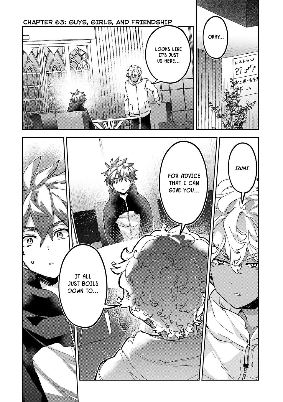 Are Social Outcasts Even Allowed to Start Over? chapter 63 page 1
