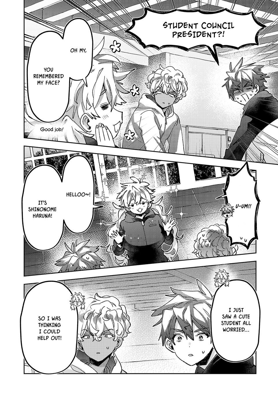 Are Social Outcasts Even Allowed to Start Over? chapter 63 page 12
