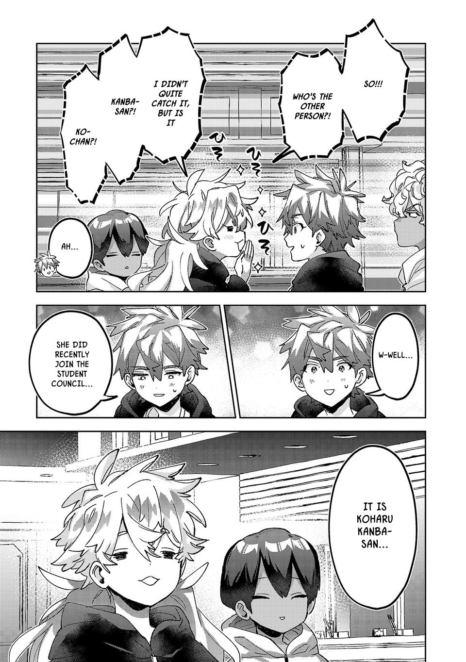 Are Social Outcasts Even Allowed to Start Over? chapter 63 page 17