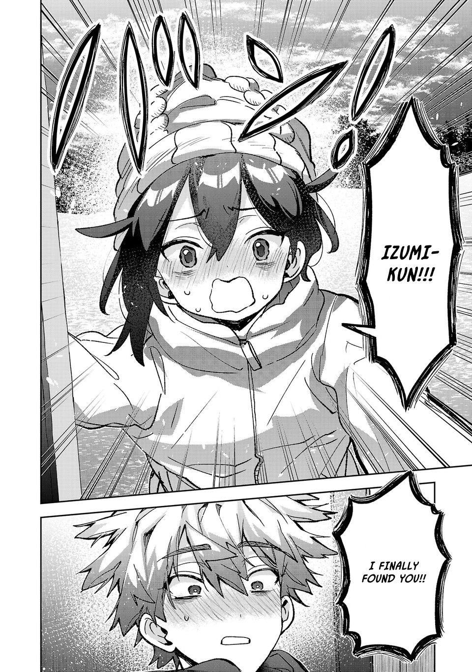 Are Social Outcasts Even Allowed to Start Over? chapter 64 page 12