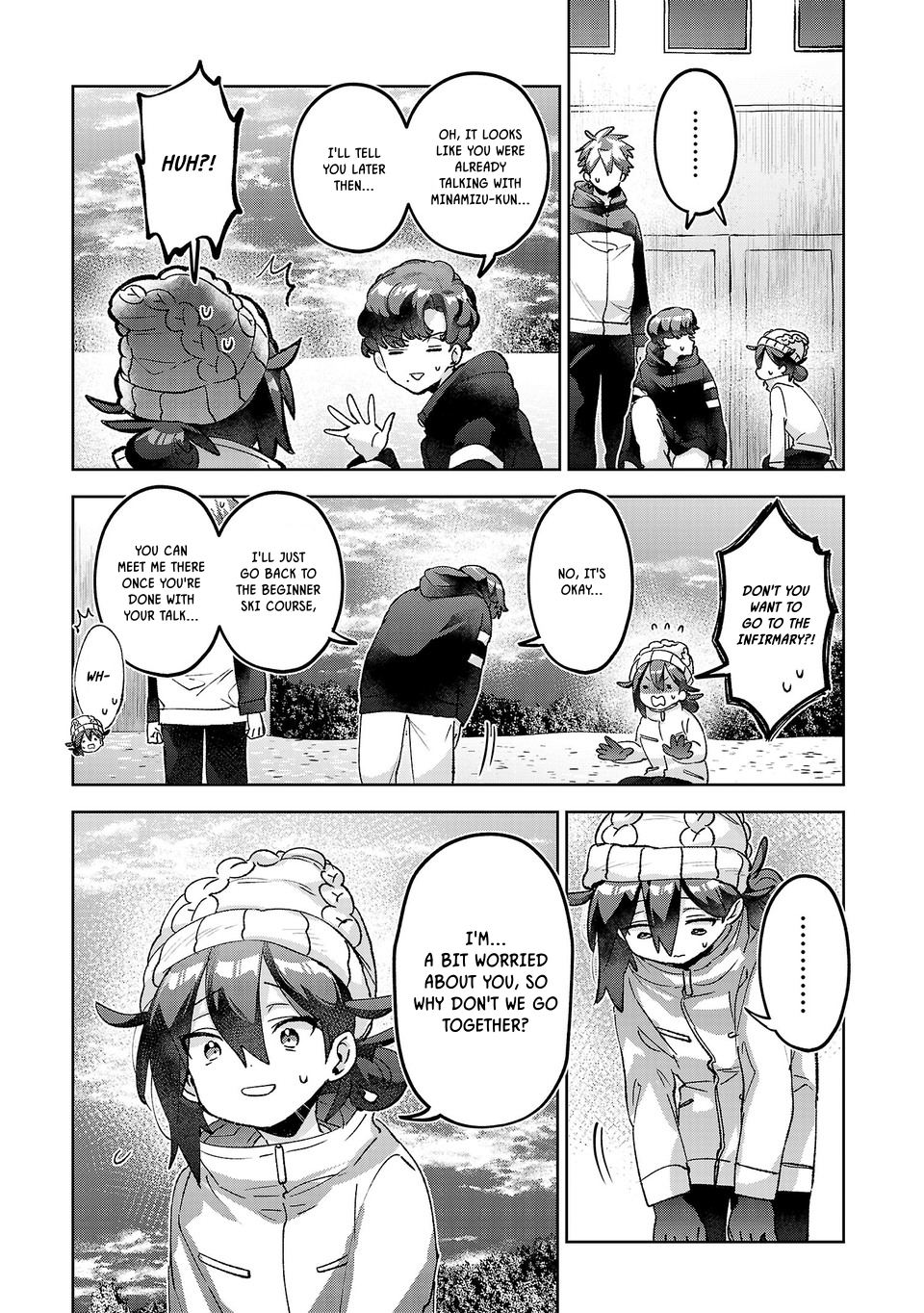 Are Social Outcasts Even Allowed to Start Over? chapter 65 page 3