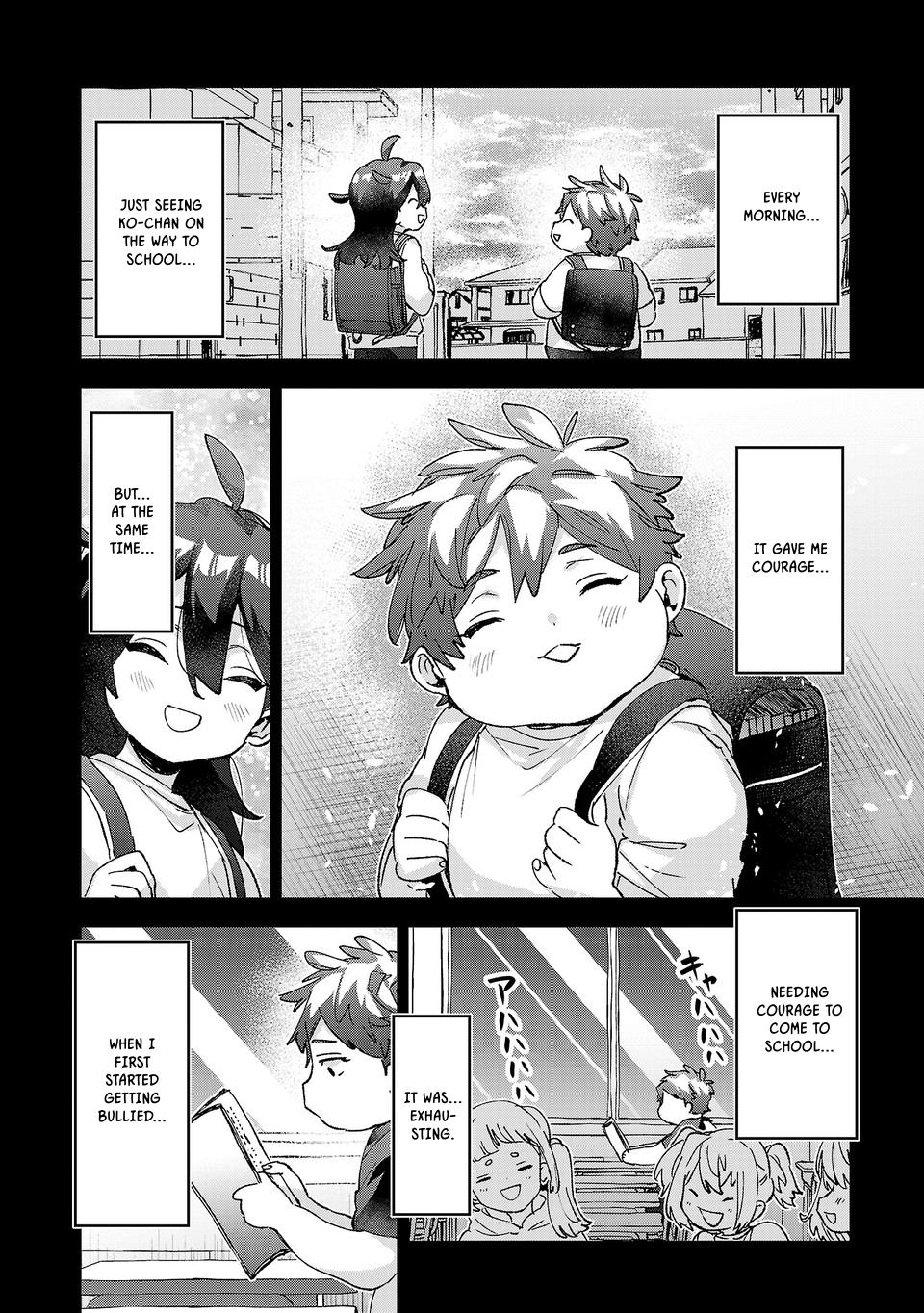 Are Social Outcasts Even Allowed to Start Over? chapter 66 page 10