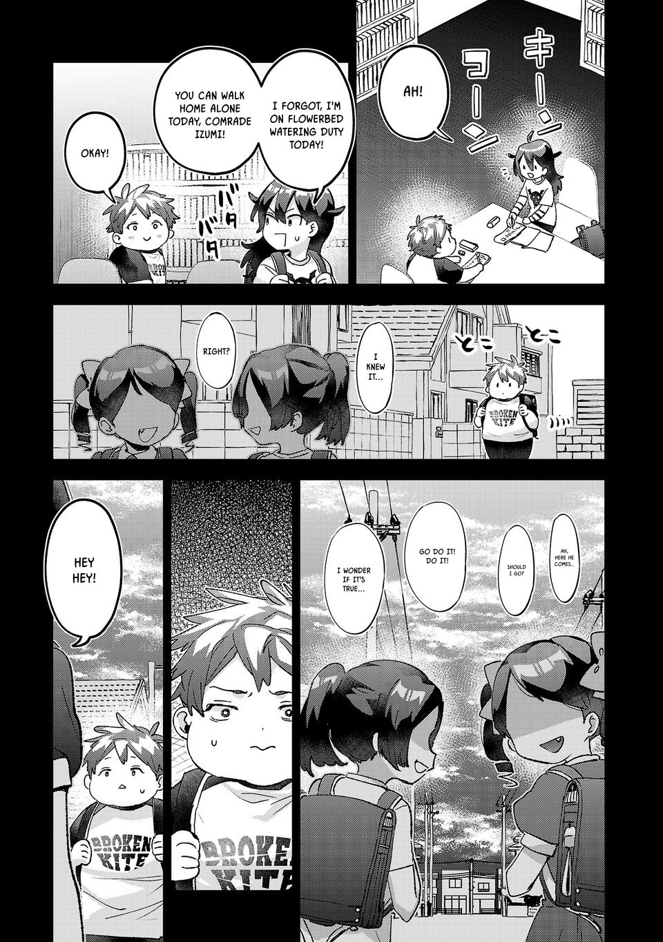 Are Social Outcasts Even Allowed to Start Over? chapter 66 page 13