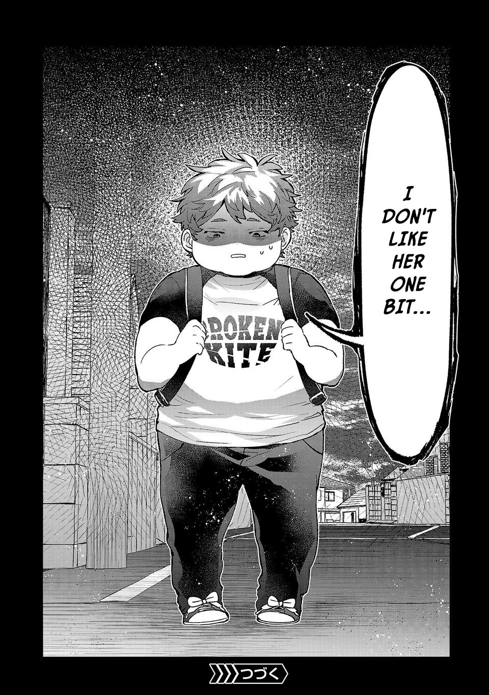 Are Social Outcasts Even Allowed to Start Over? chapter 66 page 16