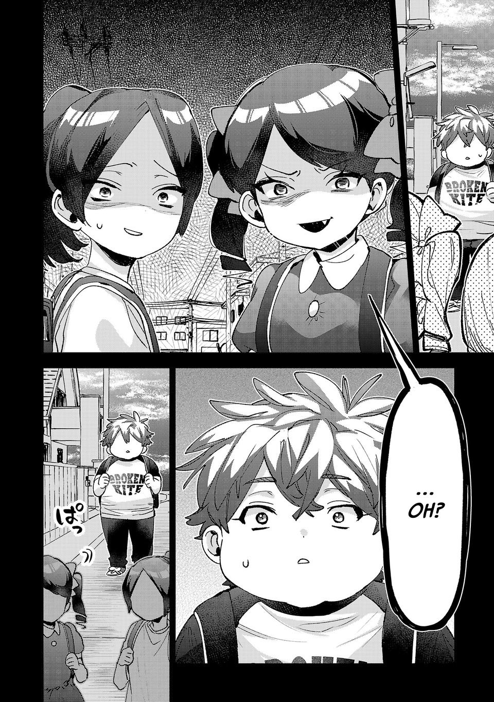 Are Social Outcasts Even Allowed to Start Over? chapter 67 page 4