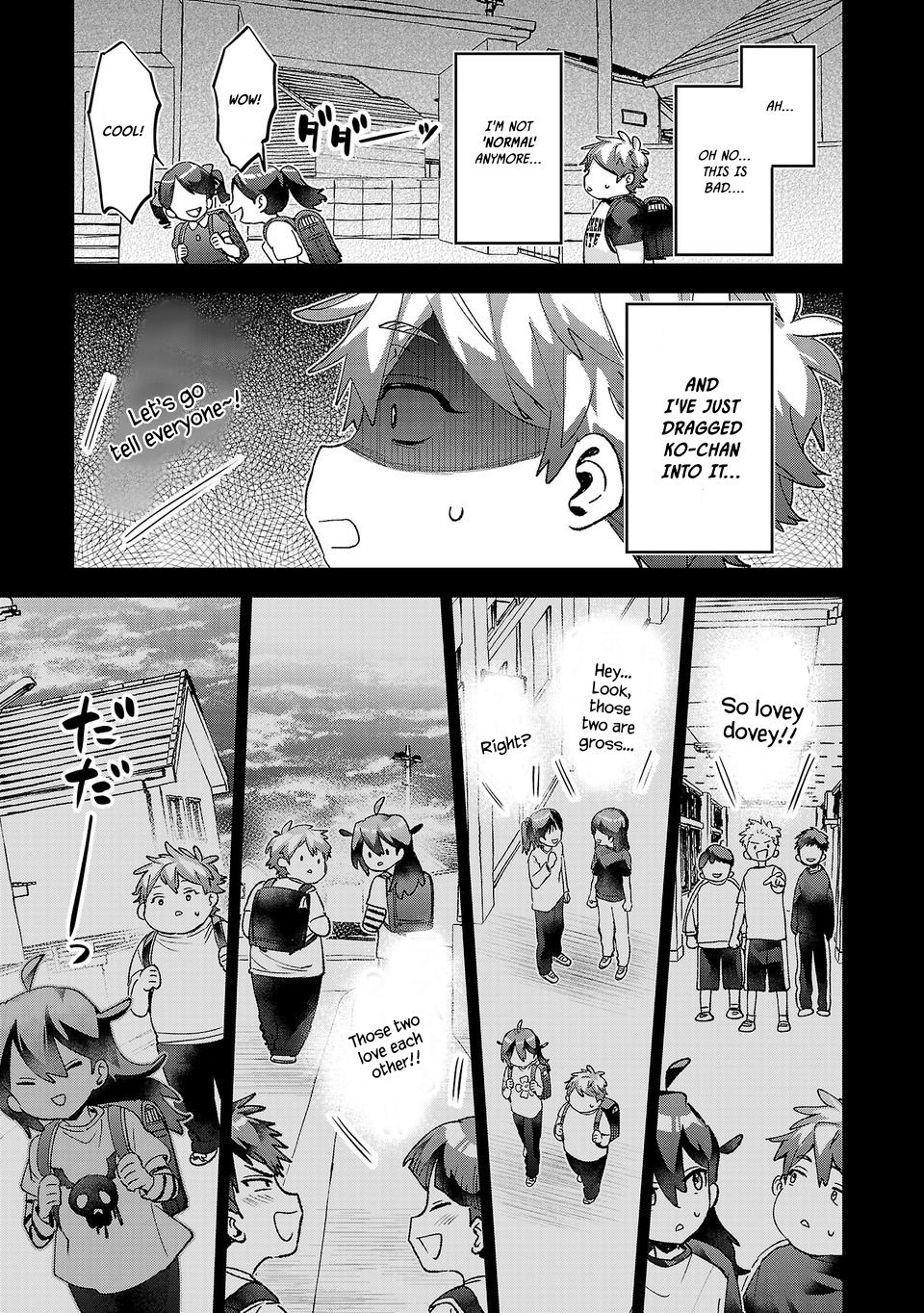 Are Social Outcasts Even Allowed to Start Over? chapter 67 page 5