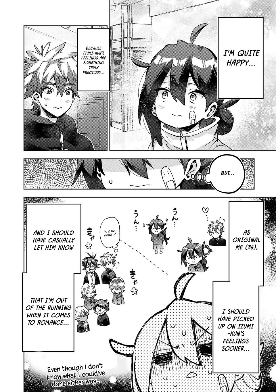Are Social Outcasts Even Allowed to Start Over? chapter 68 page 8