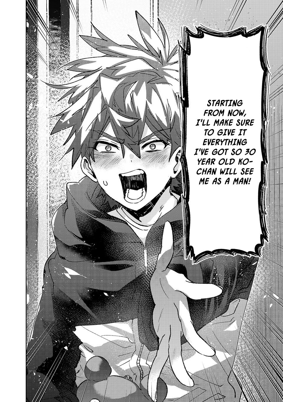 Are Social Outcasts Even Allowed to Start Over? chapter 69 page 12