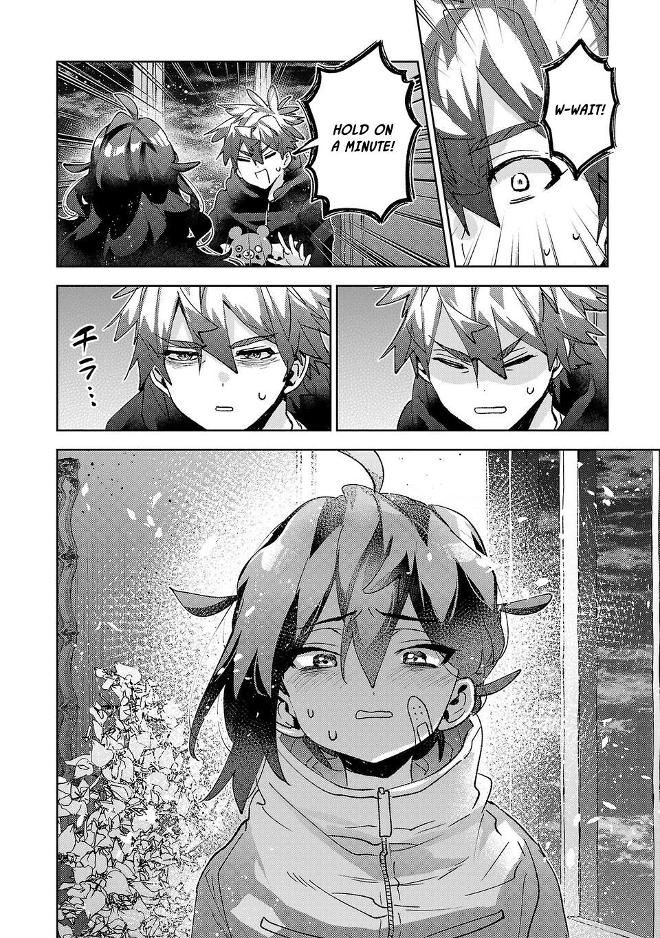Are Social Outcasts Even Allowed to Start Over? chapter 69 page 2
