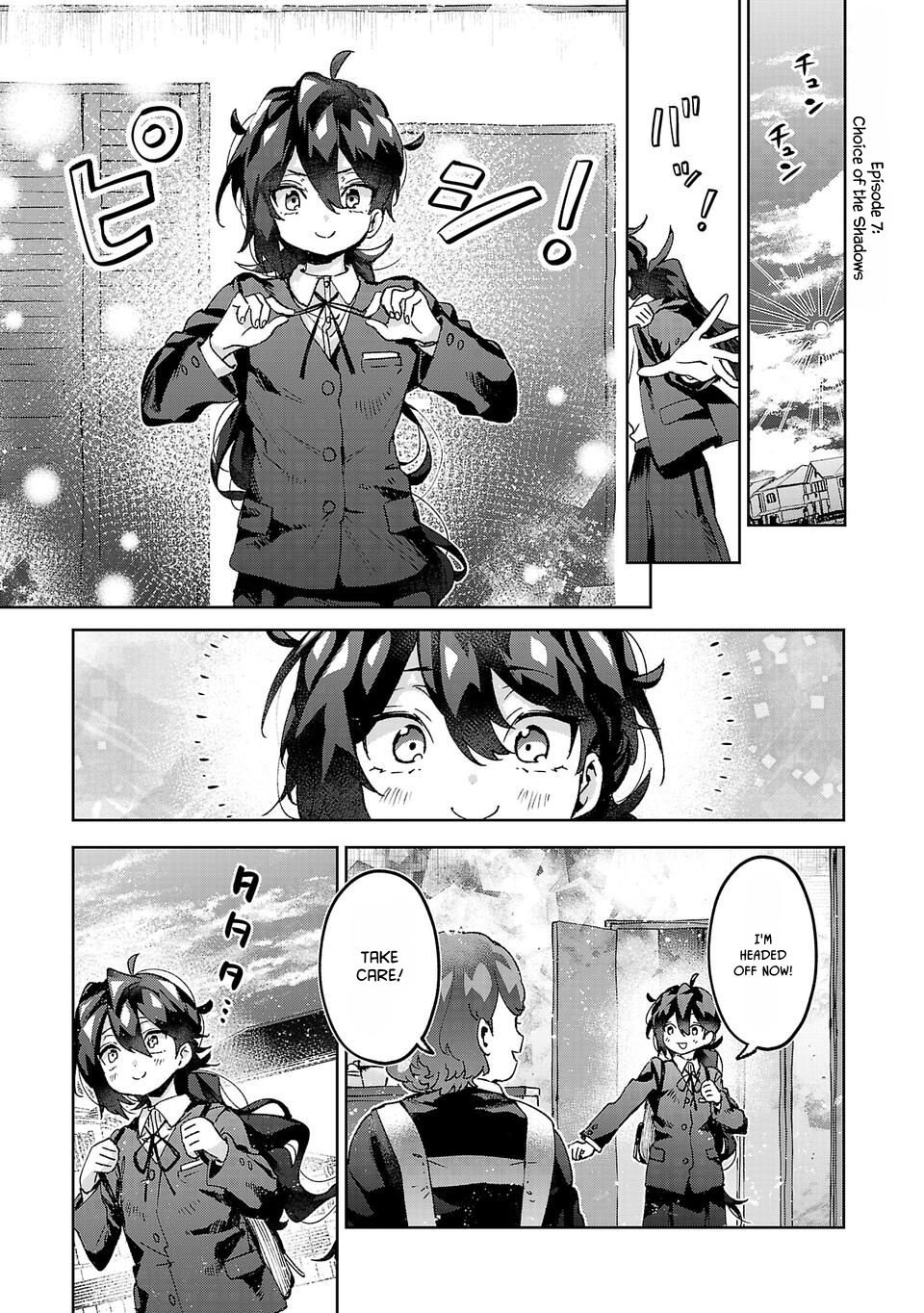 Are Social Outcasts Even Allowed to Start Over? chapter 7 page 1