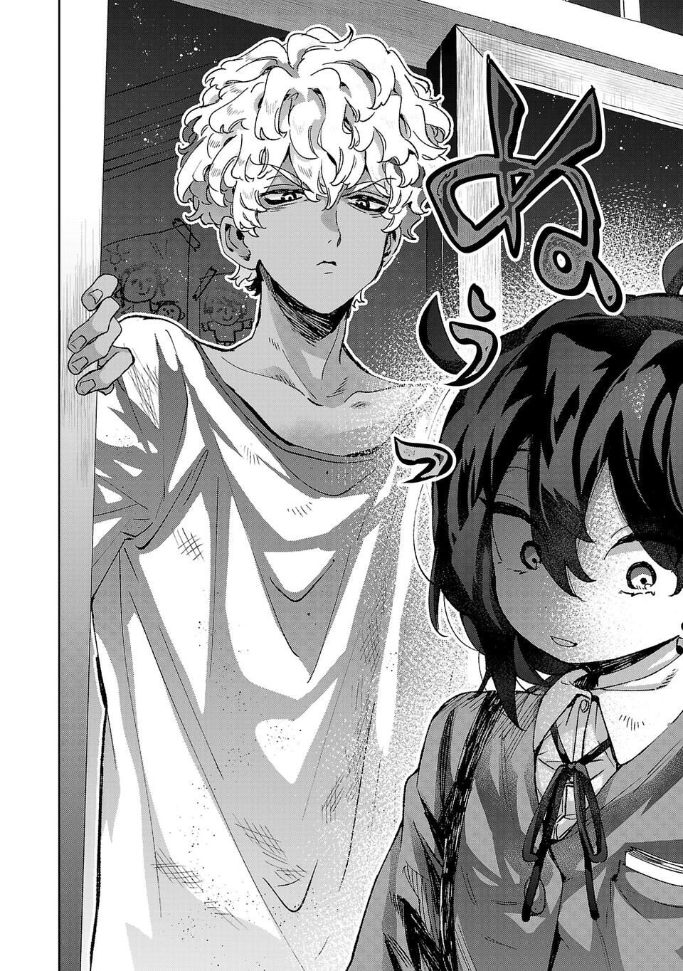 Are Social Outcasts Even Allowed to Start Over? chapter 7 page 14