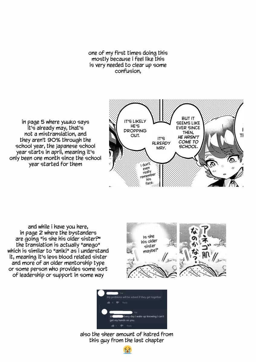 Are Social Outcasts Even Allowed to Start Over? chapter 7 page 16