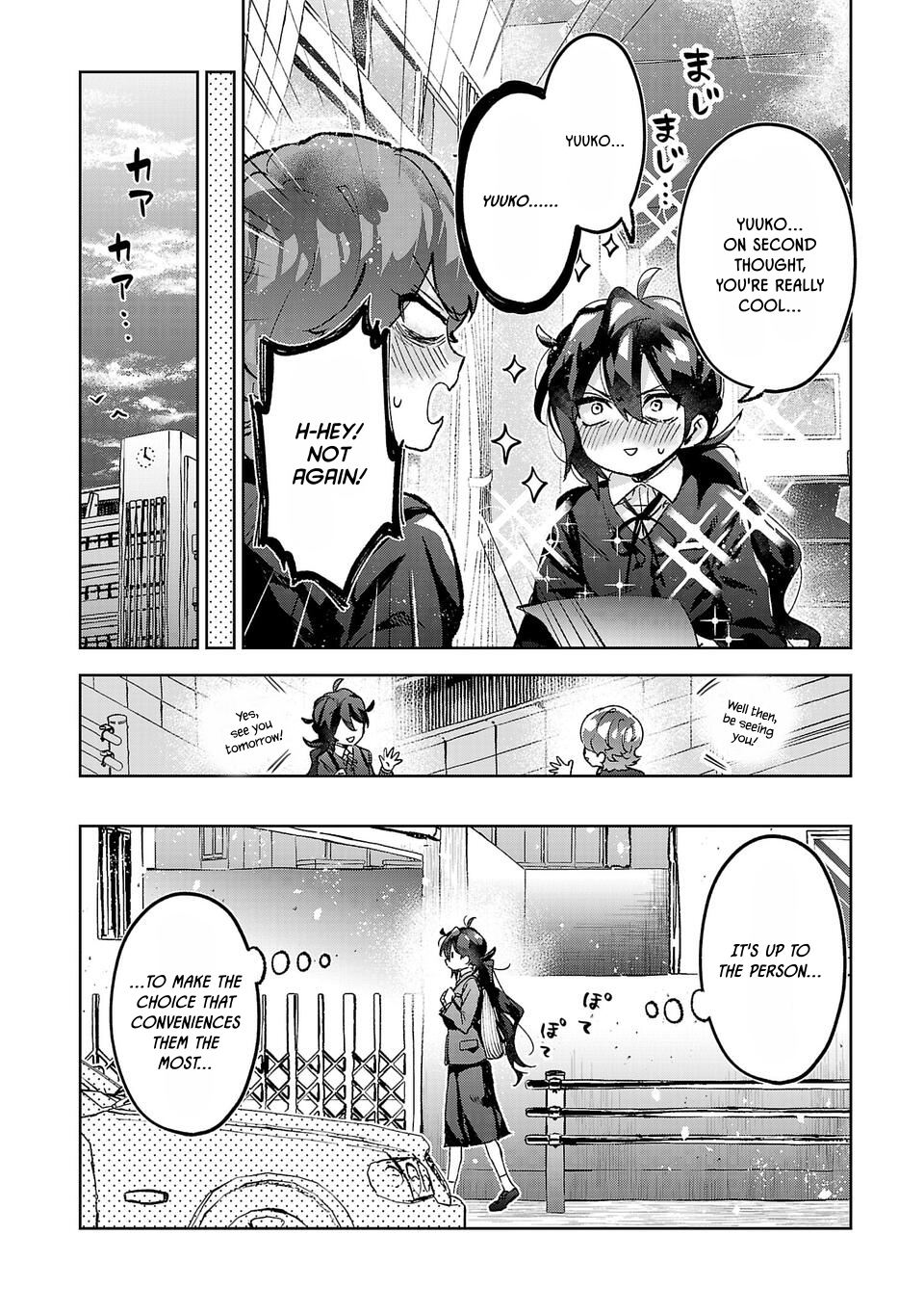 Are Social Outcasts Even Allowed to Start Over? chapter 7 page 6