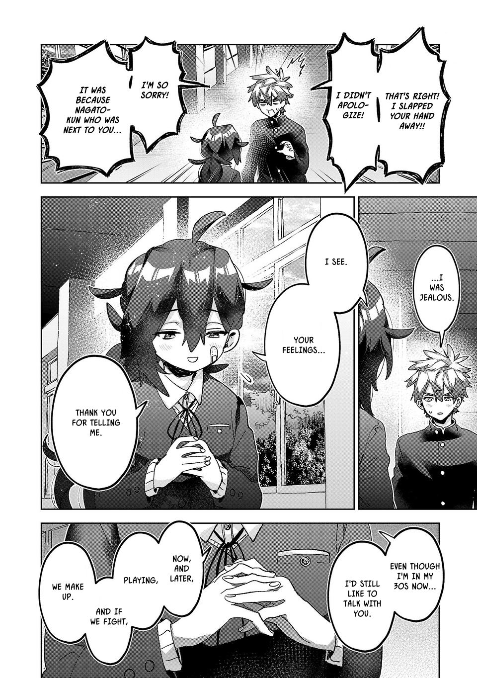 Are Social Outcasts Even Allowed to Start Over? chapter 70 page 12