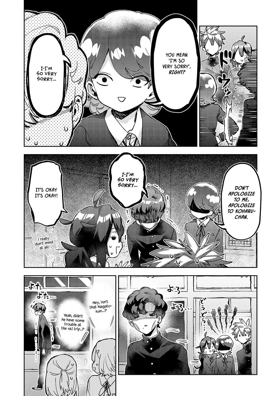 Are Social Outcasts Even Allowed to Start Over? chapter 70 page 2