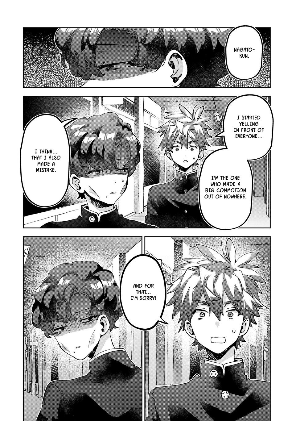 Are Social Outcasts Even Allowed to Start Over? chapter 70 page 3