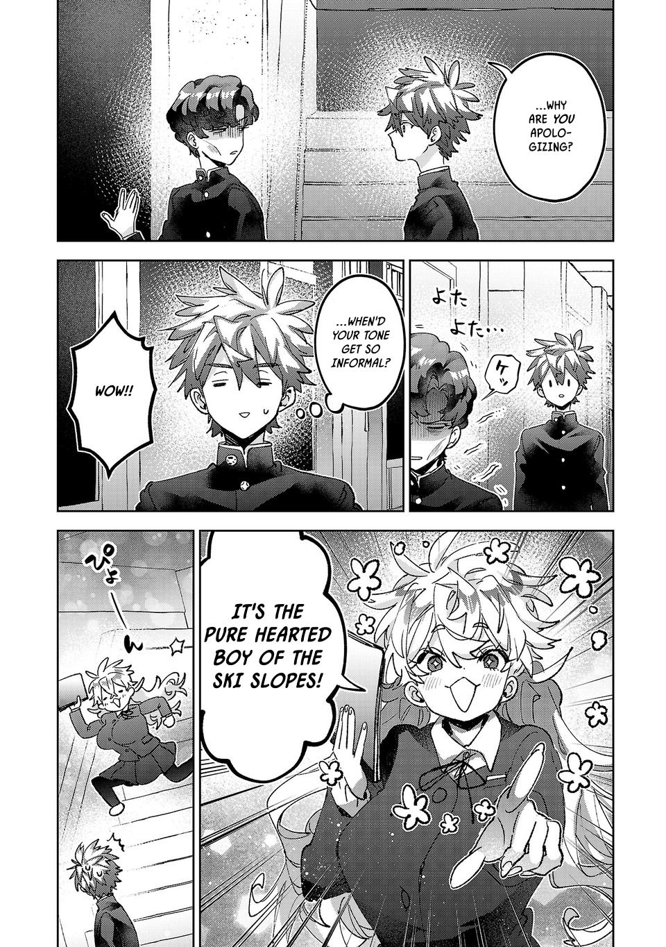 Are Social Outcasts Even Allowed to Start Over? chapter 70 page 4