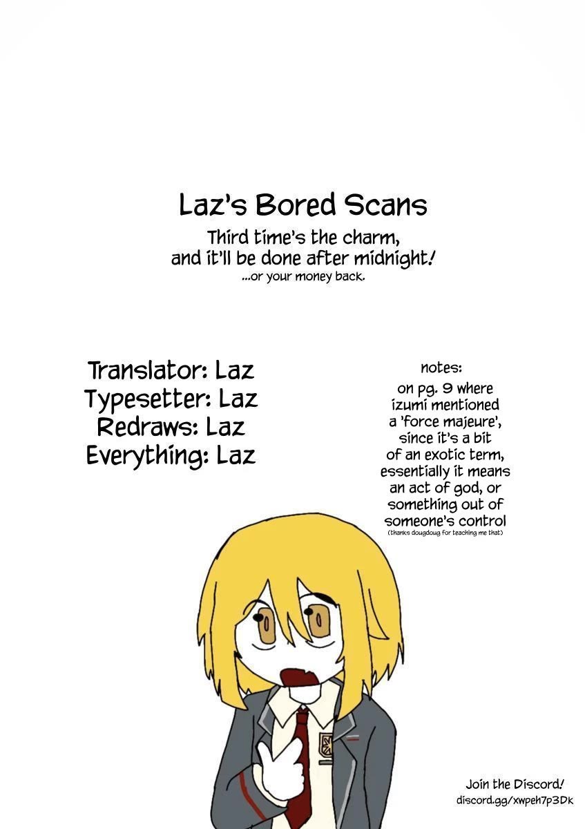 Are Social Outcasts Even Allowed to Start Over? chapter 71 page 15