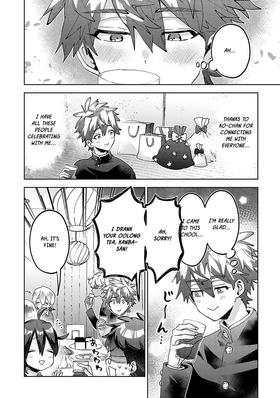 Are Social Outcasts Even Allowed to Start Over? chapter 71 page 2