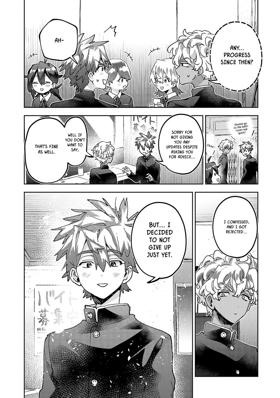 Are Social Outcasts Even Allowed to Start Over? chapter 71 page 4