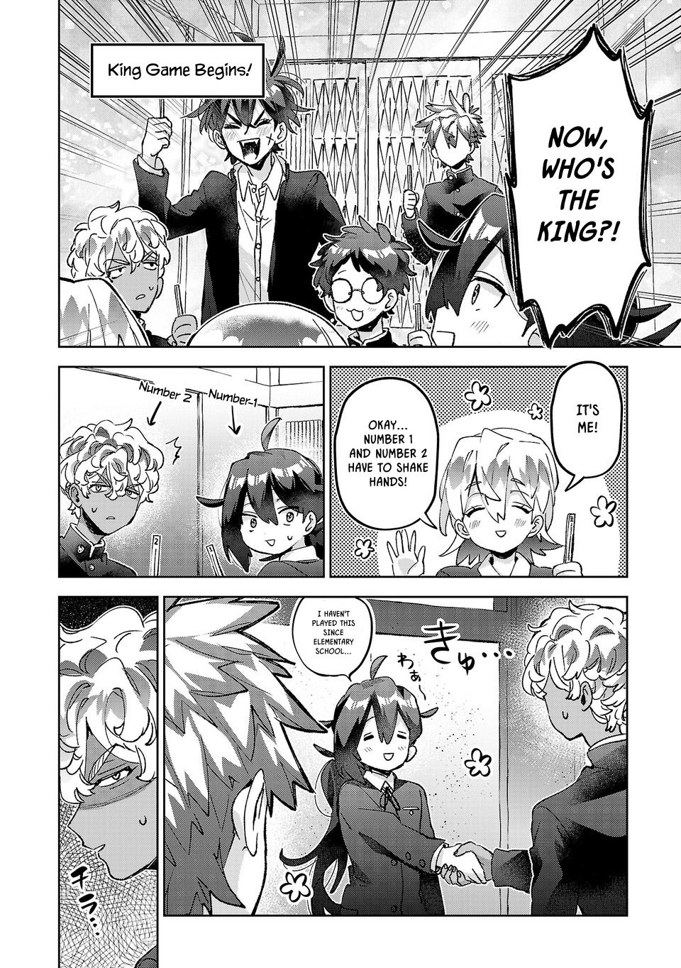 Are Social Outcasts Even Allowed to Start Over? chapter 71 page 8