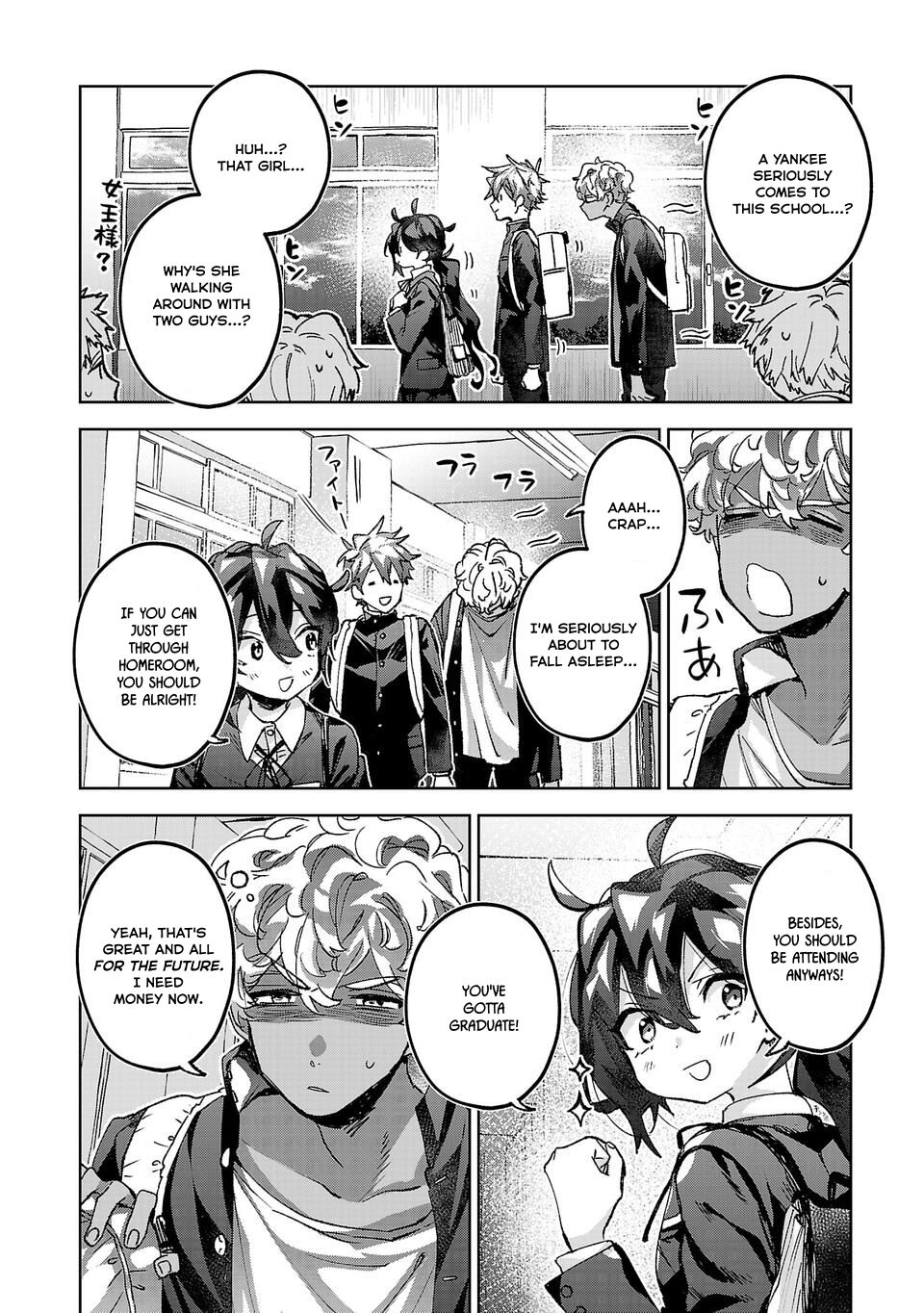 Are Social Outcasts Even Allowed to Start Over? chapter 8 page 14