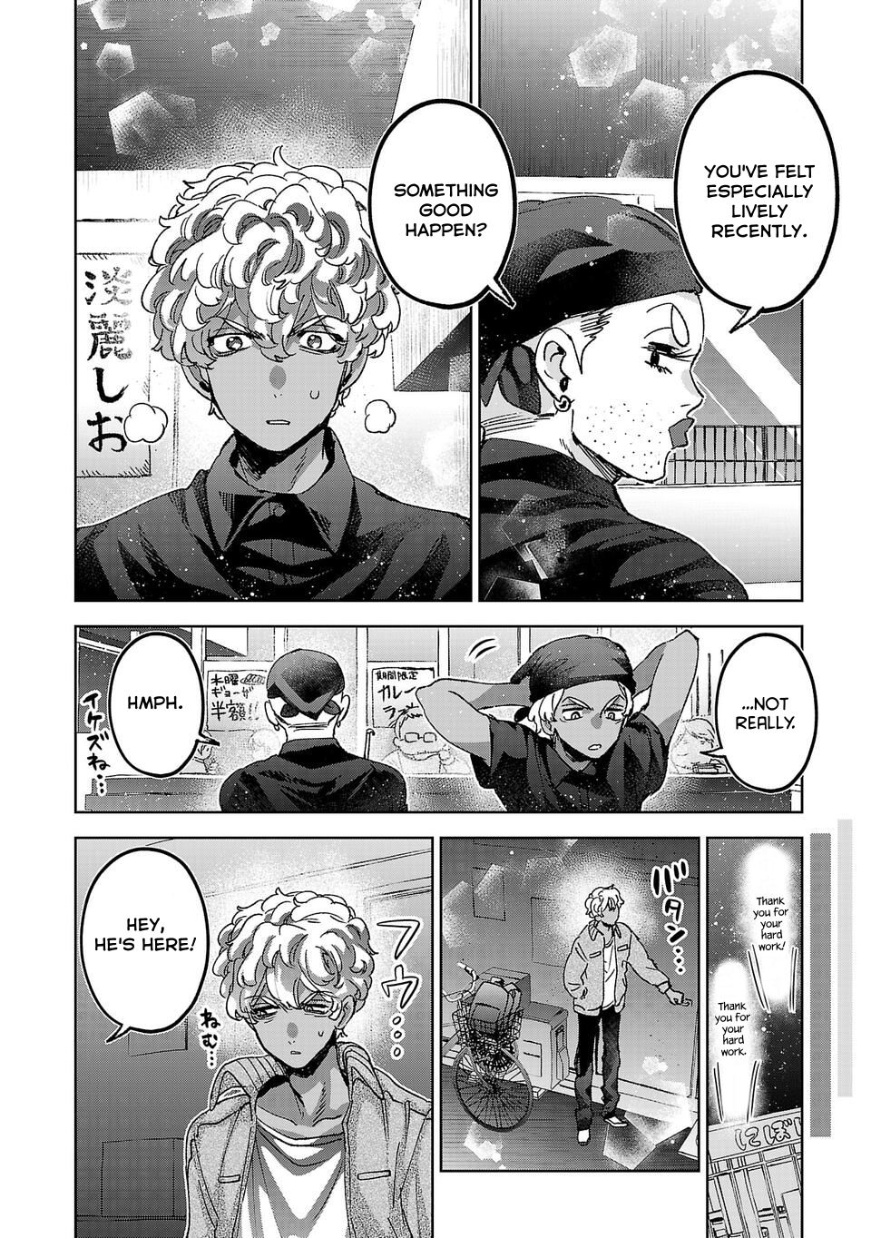 Are Social Outcasts Even Allowed to Start Over? chapter 8 page 20